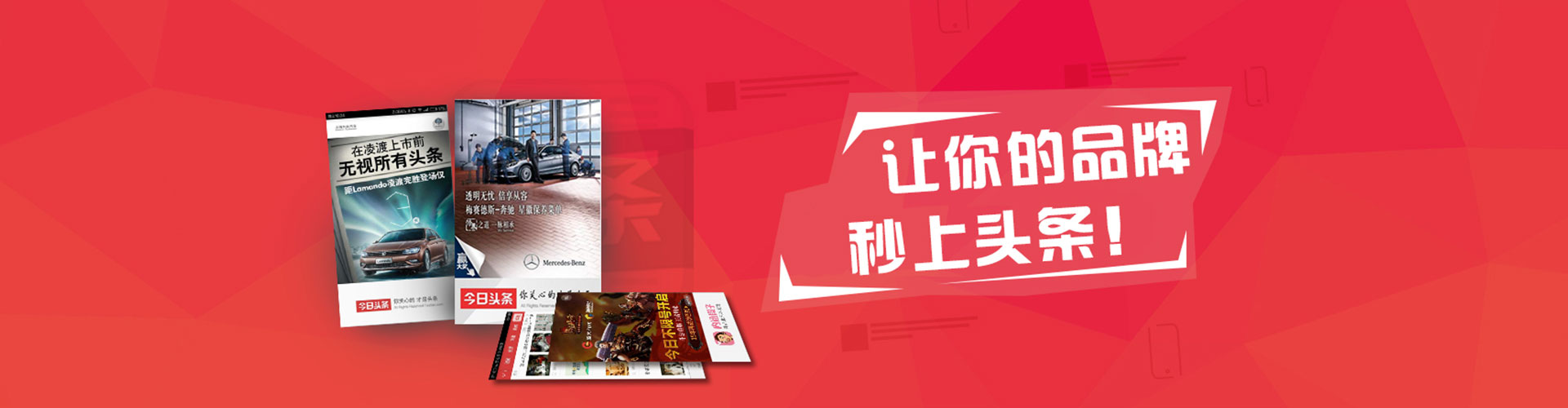 甘南百度竞价开户